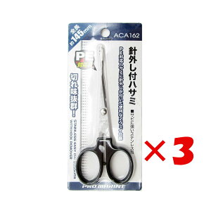 y ܂Ƃߔ ×3Zbg z u v} PRO MARINE jOtnT~ v y  z y yV MVP & ԗDǃVbv _uܓX z ދ ނ ނpi