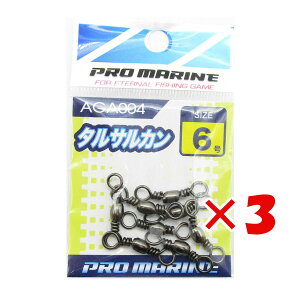 y ܂Ƃߔ ×3Zbg z u v} PRO MARINE ^TJ ubN 6 v y  z y yV MVP & ԗDǃVbv _uܓX z ދ ނ ނpi