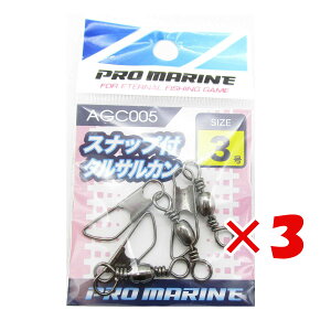 y ܂Ƃߔ ×3Zbg z u v} PRO MARINE XibvtTJ ubN 3 v y  z y yV MVP & ԗDǃVbv _uܓX z ދ ނ ނpi