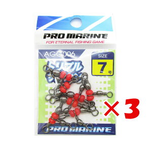 y ܂Ƃߔ ×3Zbg z u v} PRO MARINE gvTJ 7 v y  z y yV MVP & ԗDǃVbv _uܓX z ދ ނ ނpi