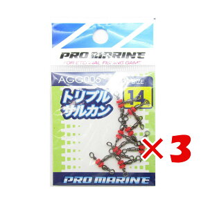 y ܂Ƃߔ ×3Zbg z u v} PRO MARINE gvTJ 14 v y  z y yV MVP & ԗDǃVbv _uܓX z ދ ނ ނpi