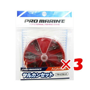 y ܂Ƃߔ ×3Zbg z u v} PRO MARINE TJZbg v y  z y yV MVP & ԗDǃVbv _uܓX z ދ ނ ނpi