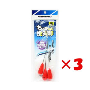 y ܂Ƃߔ ×3Zbg z u v} PRO MARINE 傱ƓV u 15 PCdl v y  z y yV MVP & ԗDǃVbv _uܓX z ދ ނ ނpi