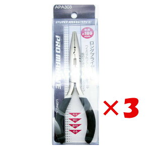 y ܂Ƃߔ ×3Zbg z u v} PRO MARINE OvC[ STCY 18cm v y  z y yV MVP & ԗDǃVbv _uܓX z ދ ނ ނpi