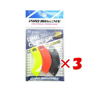 y ܂Ƃߔ ×3Zbg z u v} PRO MARINE CNbp[ 3Zbg v y  z y yV MVP & ԗDǃVbv _uܓX z ދ ނ ނpi