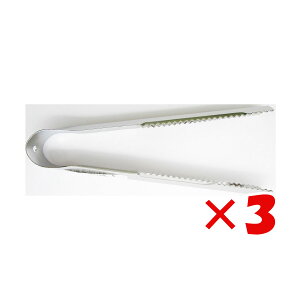 y ܂Ƃߔ ×3Zbg z u v} Kb` STCY 16cm v y  z y yV MVP & ԗDǃVbv _uܓX z ދ ނ ނpi