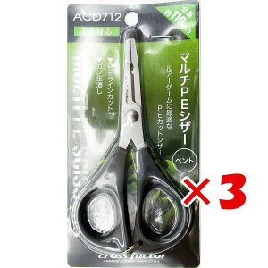 y ܂Ƃߔ ×3Zbg z u v} PRO MARINE }`PEVU[ xg v y  z y yV MVP & ԗDǃVbv _uܓX z ދ ނ ނpi