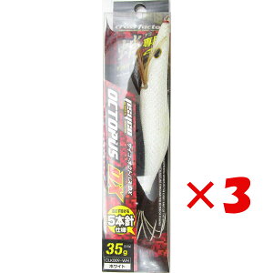 y ܂Ƃߔ ×3Zbg z u NXt@N^[ CROSS FACTOR TCR INgpXDX 3.5 zCg v y  z y yV MVP & ԗDǃVbv _uܓX z ދ ނ ނpi