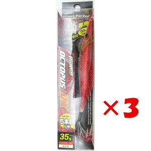 y ܂Ƃߔ ×3Zbg z u NXt@N^[ CROSS FACTOR TCR INgpXDX 3.5 bh v y  z y yV MVP & ԗDǃVbv _uܓX z ދ ނ ނpi