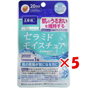 y ܂Ƃߔ ×5Zbg z u DHC Z~hCX`A 20 20 v y  z y yV MVP & ԗDǃVbv _uܓX z