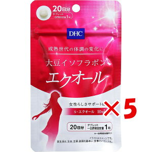 y ܂Ƃߔ ×5Zbg z u DHC 哤C\t{ GNI[ 20 20 v y  z y yV MVP & ԗDǃVbv _uܓX z