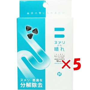 y ܂Ƃߔ ×5Zbg z u k̂ rǐ 50 v y  z y yV MVP & ԗDǃVbv _uܓX z