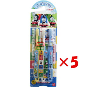 y ܂Ƃߔ ×5Zbg z u 񂵂g[}X ǂnuV3{Zbg v y  z y yV MVP & ԗDǃVbv _uܓX z