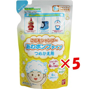 y ܂Ƃߔ ×5Zbg z u ǂVv[ |v^Cv ߂p 200mL v y  z y yV MVP & ԗDǃVbv _uܓX z