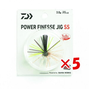 y ܂Ƃߔ ×5Zbg z u _C DAIWA oXނpn[hA[ p[tBlXWO SS 3.5g `V2 v y  z y yV MVP & ԗDǃVbv _uܓX z ނ ނ 