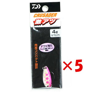 y ܂Ƃߔ ×5Zbg z u _C DAIWA NZC_[ Ac 4g ArsN} v y  z y yV MVP & ԗDǃVbv _uܓX z ނ ނ ދ ނpi