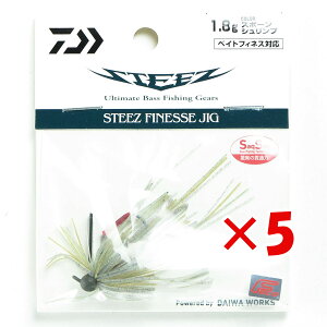 y ܂Ƃߔ ×5Zbg z u _C DAIWA XeB[Y tBlXWO 1.8g v y  z y yV MVP & ԗDǃVbv _uܓX z ނ ނ ދ ނpi