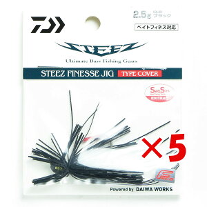 y ܂Ƃߔ ×5Zbg z u _C DAIWA XeB[Y tBlXWO Typei^CvjJo[ 2.5g ubN v y  z y yV MVP & ԗDǃVbv _uܓX z ނ ނ 