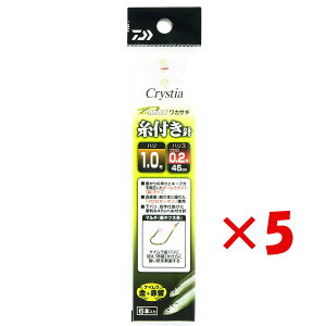 y ܂Ƃߔ ×5Zbg z u _C DAIWA D-MAXJTMtLj KKԗ}` 1.0-0.2 v y  z y yV MVP & ԗDǃVbv _uܓX z ނ ނ ދ ނpi