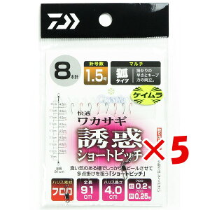 y ܂Ƃߔ ×5Zbg z u _C DAIWA NXeBA KJTMd| }`Lcl^ Uf V[gsb` 8{j j1.5-nX0.2 v y  z y yV MVP & ԗDǃV