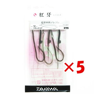 y ܂Ƃߔ ×5Zbg z u _C DAIWA g m\12 ubNRA 12C` / v y  z y yV MVP & ԗDǃVbv _uܓX z ނ ނ ދ ނpi