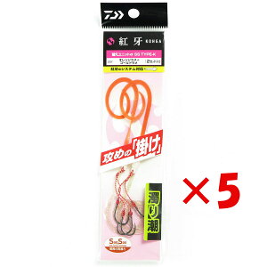 y ܂Ƃߔ ×5Zbg z u _C DAIWA g ւjbg SS TYPE-K IW{S[h ^Co v y  z y yV MVP & ԗDǃVbv _uܓX z ނ 