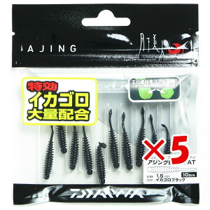 y ܂Ƃߔ ×5Zbg z u _C DAIWA l AWOr[ FAT 1.5C` #CJSubN v y  z y yV MVP & ԗDǃVbv _uܓX z ނ ނ 