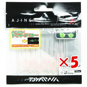 y ܂Ƃߔ ×5Zbg z u _C DAIWA l AWOr[ FAT 1.5C` hbgO[ v y  z y yV MVP & ԗDǃVbv _uܓX z ނ ނ ދ 