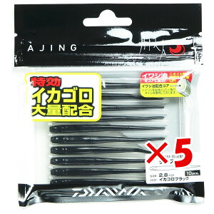 y ܂Ƃߔ ×5Zbg z u _C DAIWA l VXr[ 2.8C` CJSubN v y  z y yV MVP & ԗDǃVbv _uܓX z ނ ނ ދ ނ