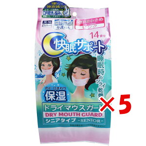 y ܂Ƃߔ ×5Zbg z u hC}EXK[h VjA^Cv }XN p߃TCY sN 14 v y  z y yV MVP & ԗDǃVbv _uܓX z