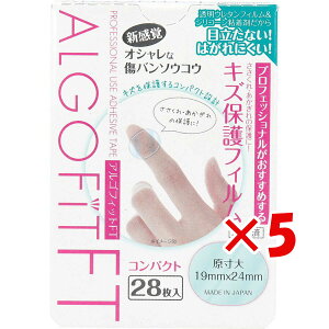 y ܂Ƃߔ ×5Zbg z u AStBbgFT h^Cv LYیtB RpNgTCY 28 v y  z y yV MVP & ԗDǃVbv _uܓX z