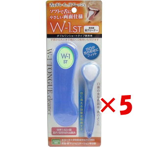 y ܂Ƃߔ ×5Zbg z u uV W-1ST V[g^Cv gїp u[ v y  z y yV MVP & ԗDǃVbv _uܓX z