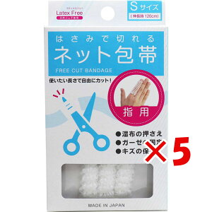 y ܂Ƃߔ ×5Zbg z u ݂͂Ő؂lbg STCY wp v y  z y yV MVP & ԗDǃVbv _uܓX z