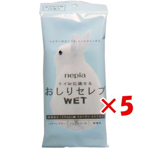 y ܂Ƃߔ ×5Zbg z lsA gCɗ Zu EFbg łp 12 |  | ӂ  ZuWET łp | yV MVP & ԗDǃVbv 