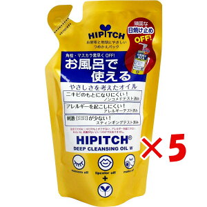 y ܂Ƃߔ ×5Zbg z u nCsb` fB[vNWOICW ߂p 170mL v y  z y yV MVP & ԗDǃVbv _uܓX z