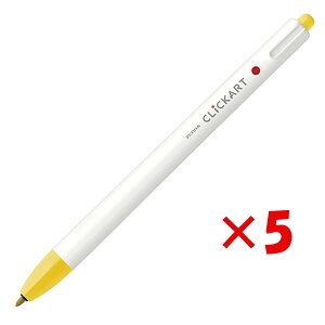 y ܂Ƃߔ ×5Zbg z u [u y NbJ[gy  WYSS22-Y v y  z y yV MVP & ԗDǃVbv _uܓX z