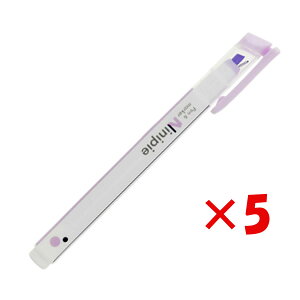 y ܂Ƃߔ ×5Zbg z u TX^[ }[J[&j[hy Ninipie CgoCIbg×lCr[ S4539567 v y  z y yV MVP & ԗDǃVbv _uܓX 