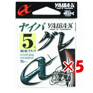 y ܂Ƃߔ ×5Zbg z u ߐj SASAME CoO XG-05 5 15{ ubN v y  z y yV MVP & ԗDǃVbv _uܓX z ނ ނ ދ ނpi