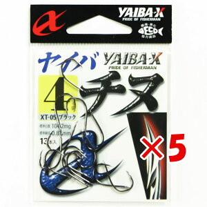 y ܂Ƃߔ ×5Zbg z u ߐj SASAME XT-05 Co`k ubN 4 v y  z y yV MVP & ԗDǃVbv _uܓX z ނ ނ ދ ނpi