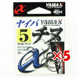 y ܂Ƃߔ ×5Zbg z u ߐj SASAME XT-05 Co`k ubN 5 v y  z y yV MVP & ԗDǃVbv _uܓX z ނ ނ ދ ނpi