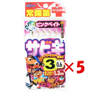 �y �܂Ƃߔ��� ×5�Z�b�g �z �u �����ߐj SASAME S-301 �����NEO �s���N�x�C�g 3��0.6 �v �y �������� �z �y �y�V ����MVP & ���ԗD�ǃV���b�v �_�u����ܓX �z �ނ� �ނ�� �ދ� �ނ�p�i