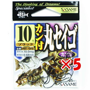 y ܂Ƃߔ ×5Zbg z u ߐj SASAME RI-05 JtۃZCSubN 10 v y  z y yV MVP & ԗDǃVbv _uܓX z ނ ނ ދ ނpi