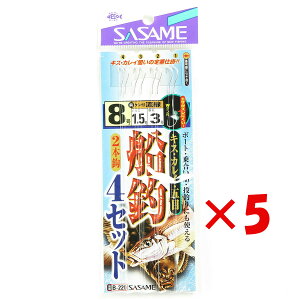 y ܂Ƃߔ ×5Zbg z u ߐj SASAME B-220 Dނ4Zbg 8-1.5 v y  z y yV MVP & ԗDǃVbv _uܓX z ނ ނ ދ ނpi