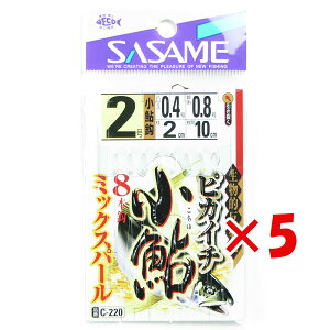y ܂Ƃߔ ×5Zbg z u ߐj SASAME C-220 sJC` ~bNXp[ 2 v y  z y yV MVP & ԗDǃVbv _uܓX z ނ ނ ދ ނpi