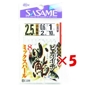 y ܂Ƃߔ ×5Zbg z u ߐj SASAME C-220 sJC` ~bNXp[ 2.5 0.6 v y  z y yV MVP & ԗDǃVbv _uܓX z ނ ނ ދ ނpi