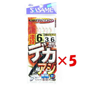 y ܂Ƃߔ ×5Zbg z u ߐj SASAME Z-006 h fJAW 6-3 sN & zCg v y  z y yV MVP & ԗDǃVbv _uܓX z ނ ނ ދ ނ