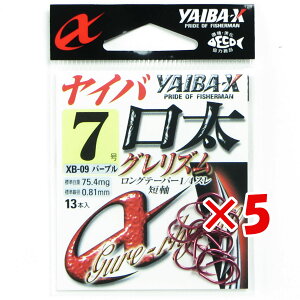 y ܂Ƃߔ ×5Zbg z u ߐj SASAME XB-09 CoOY7  v y  z y yV MVP & ԗDǃVbv _uܓX z ނ ނ ދ ނpi