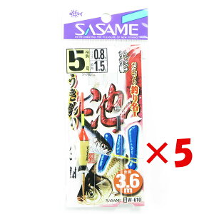 y ܂Ƃߔ ×5Zbg z u ߐj SASAME W-610 rEELރ 3.6m 5 nX 0.8 v y  z y yV MVP & ԗDǃVbv _uܓX z ނ ނ ދ ނpi