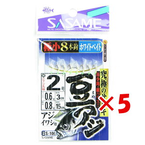 y ܂Ƃߔ ×5Zbg z u ߐj SASAME S-106 AW TrL zCgxCg 2 nX 0.6 v y  z y yV MVP & ԗDǃVbv _uܓX z ނ ނ ދ 