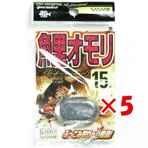 y ܂Ƃߔ ×5Zbg z u ߐj SASAME VE817 I 15 v y  z y yV MVP & ԗDǃVbv _uܓX z ނ ނ ދ ނpi